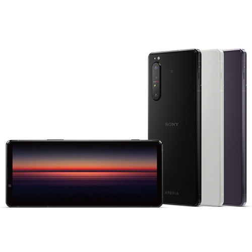 Smartphone SONY Xperia 1 II Dual 5G (XQ-AT52) - Factory Unlocked